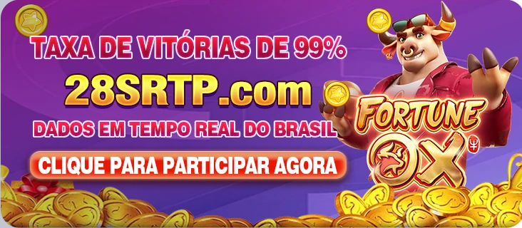788U Rebate